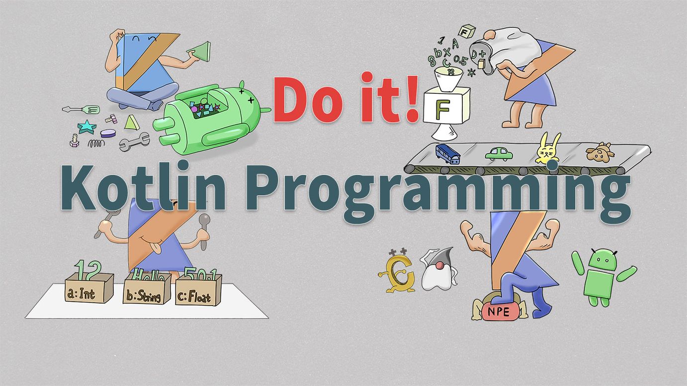 Do it! Kotlin Programming